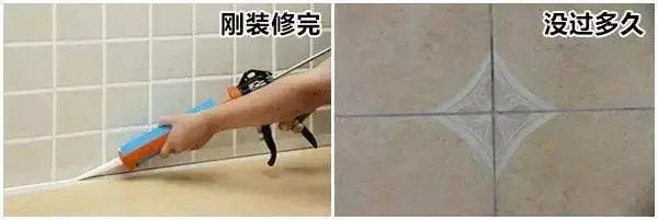 25个超实用却又冷门的装修经验【装修前必看】911.png
