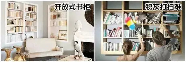 25个超实用却又冷门的装修经验【装修前必看】664.png