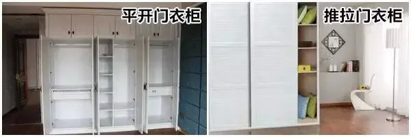 25个超实用却又冷门的装修经验【装修前必看】1329.png