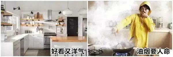 25个超实用却又冷门的装修经验【装修前必看】759.png