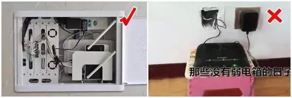 25个超实用却又冷门的装修经验【装修前必看】229.png