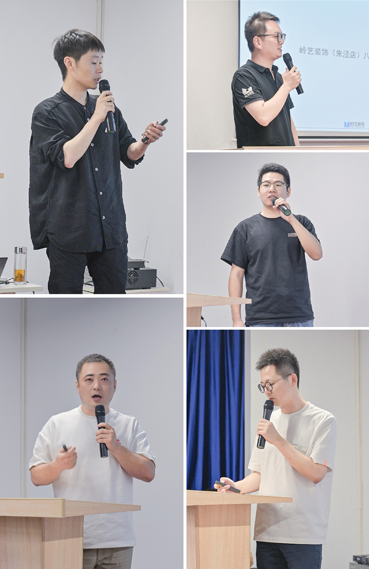 设计部大会 (4).jpg