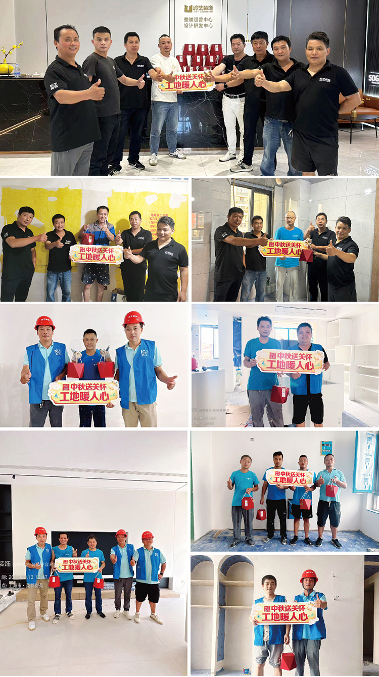 发月饼-1.jpg