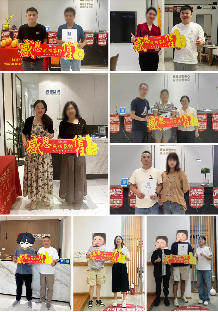 签约-1.jpg