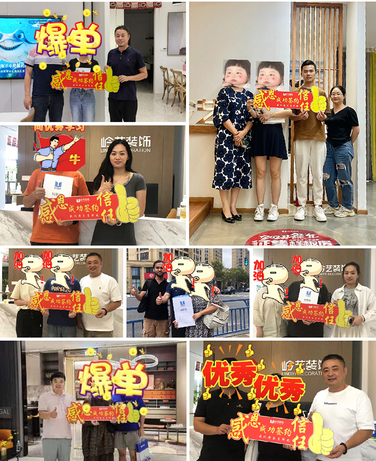 签约-2.jpg