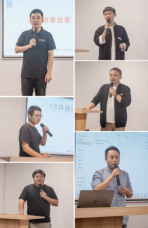 10-设计部大会.jpg