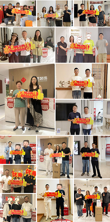 05-签约-2.jpg