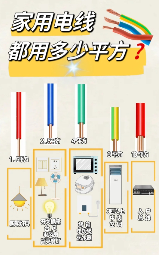 微信截图_20241127153619.png