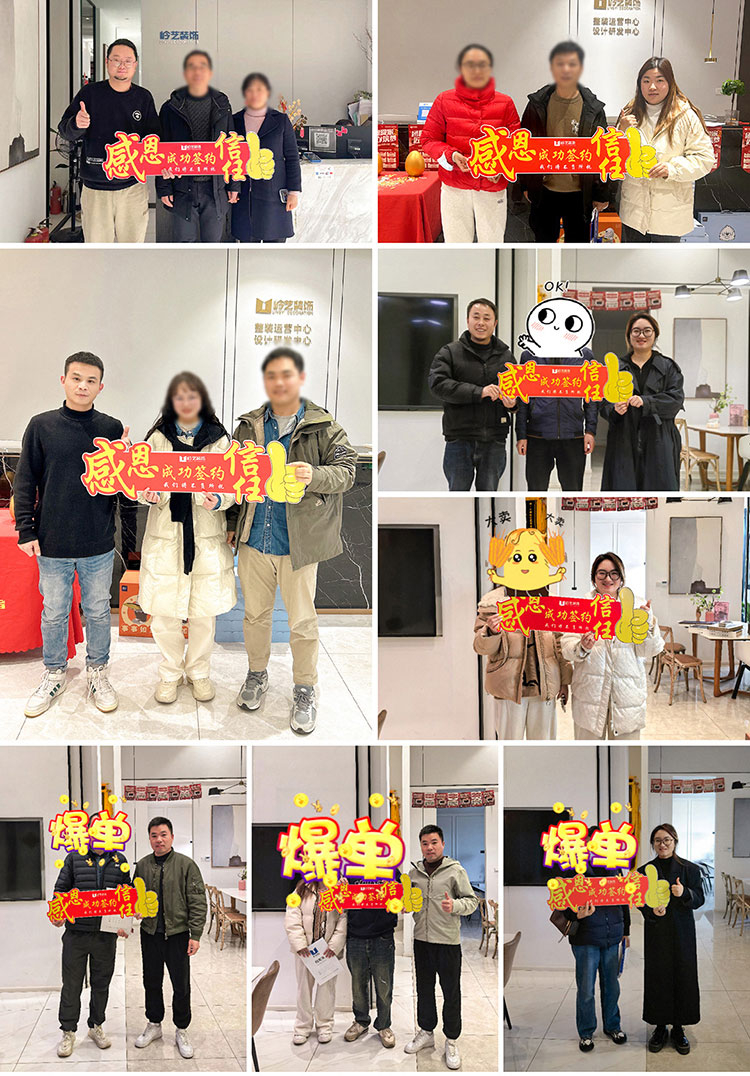 签约开工.jpg